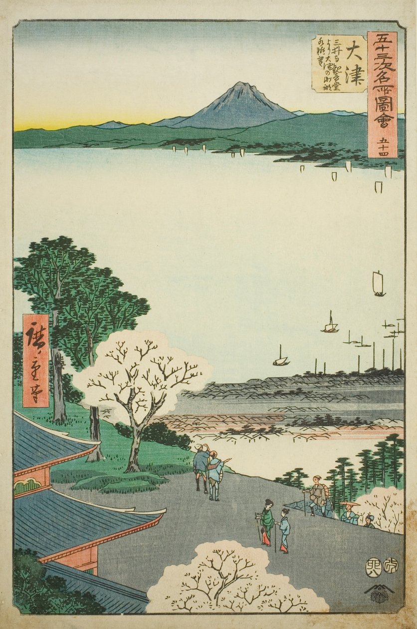 Otsu: Ver uitzicht op Otsu en het meer vanaf de Kannon Hal van de Mii Tempel (Otsu, Miidera Kannondo yori Otsu no machi kosui chobo), nr. 54 uit de serie "Beroemde bezienswaardigheden van de drieënvijftig stations (Gojusan tsugi meisho zue)" door Utagawa Hiroshige