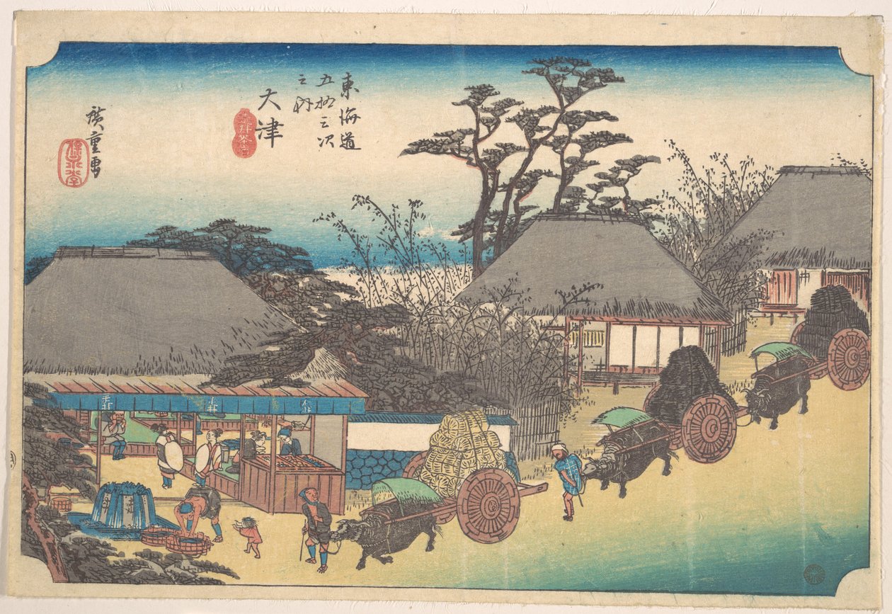 Ōtsu, Soii-theehuis door Utagawa Hiroshige