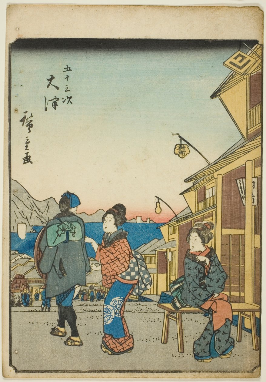 Otsu, uit de serie 