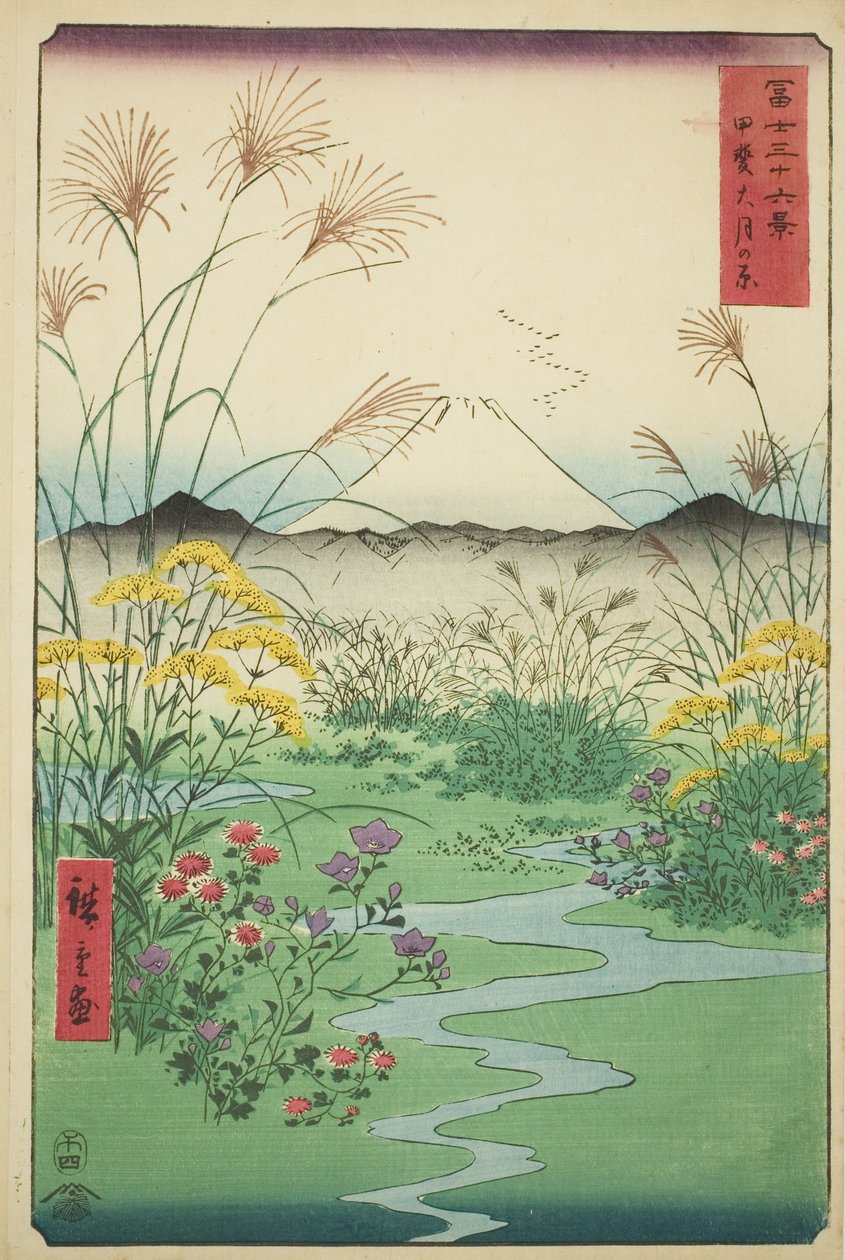 Otsuki Vlakte in de Kai Provincie, uit de serie 