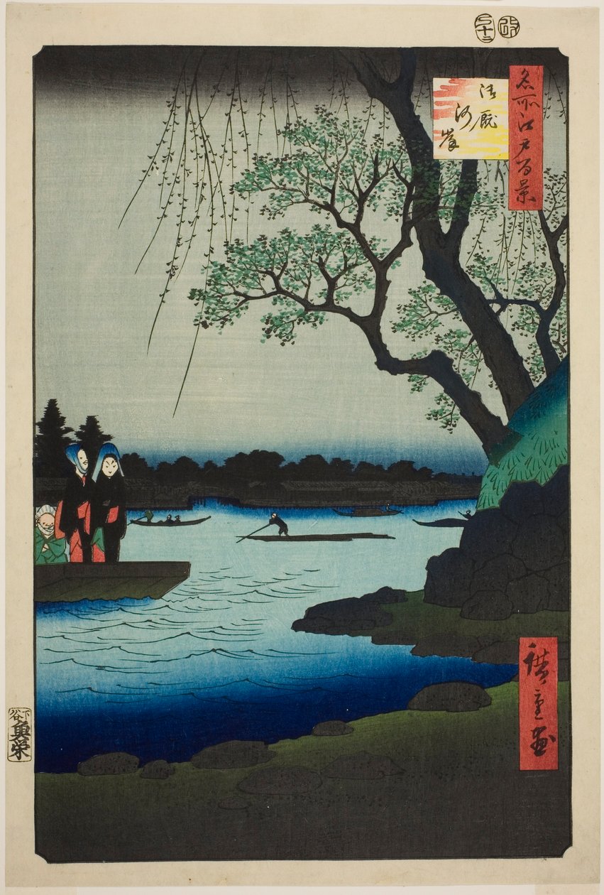 Oumayagashi, uit de serie "Honderd beroemde gezichten van Edo" door Utagawa Hiroshige