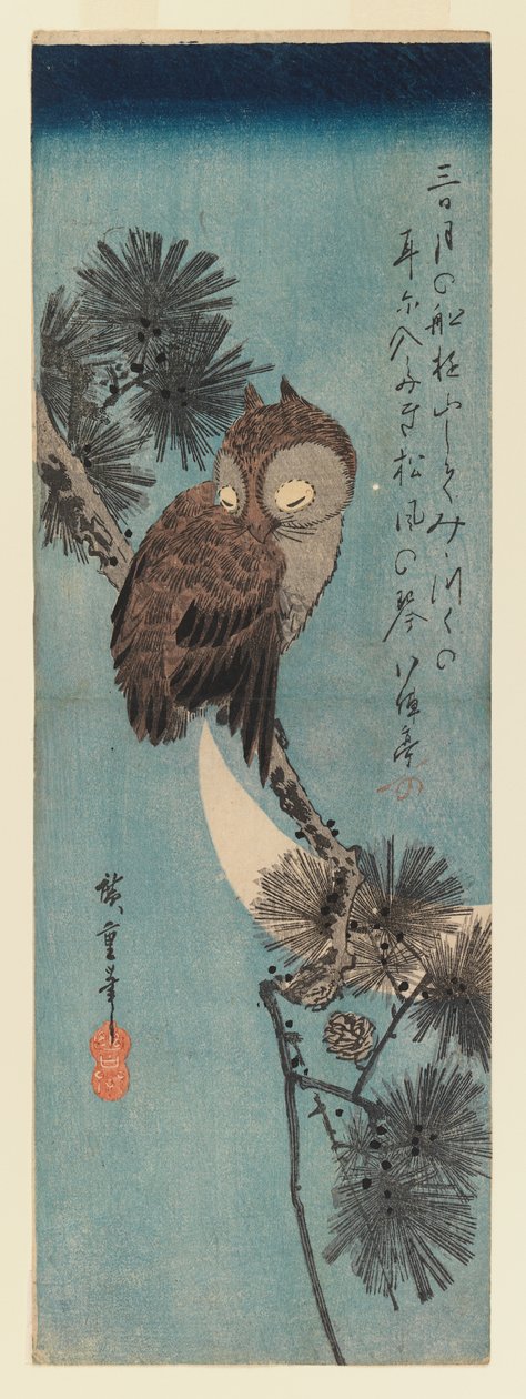Uil op een dennen tak, ca.1833 door Utagawa Hiroshige