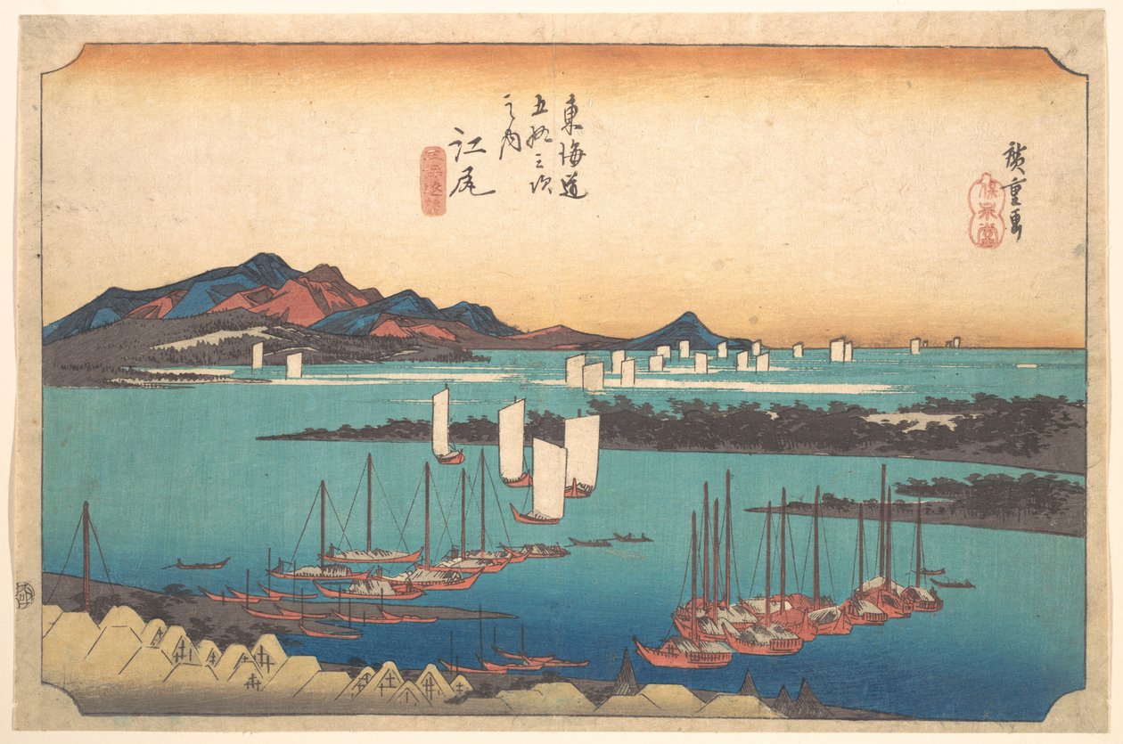 Panorama van het dennenbos van Miwo vanuit Ejiri door Utagawa Hiroshige
