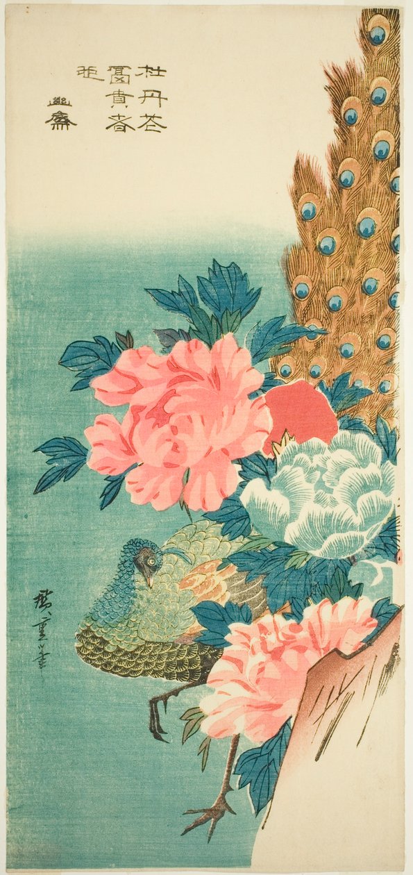 Pauw en pioenen door Utagawa Hiroshige