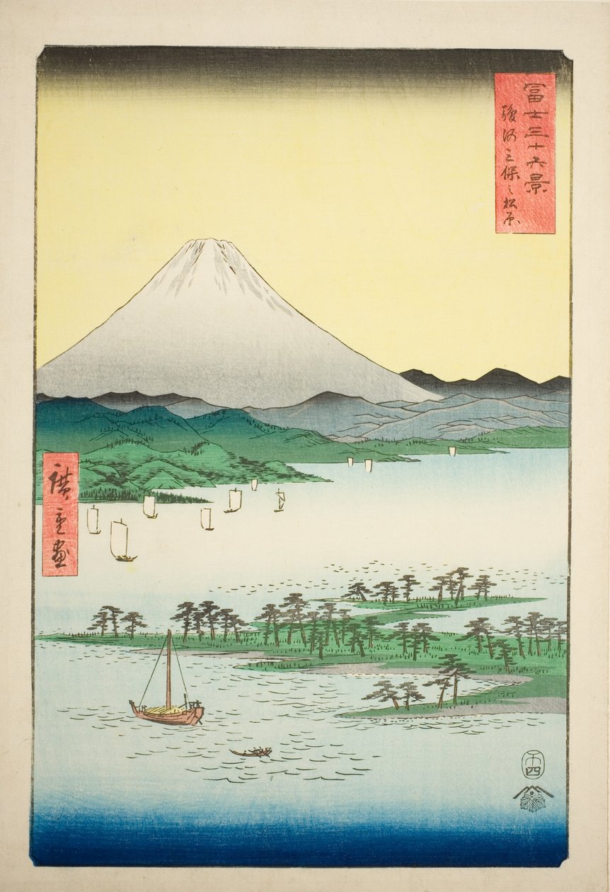 Pijnboomstrand bij Miho in de provincie Suruga, uit de serie "Zesendertig Zichten op de Berg Fuji" door Utagawa Hiroshige