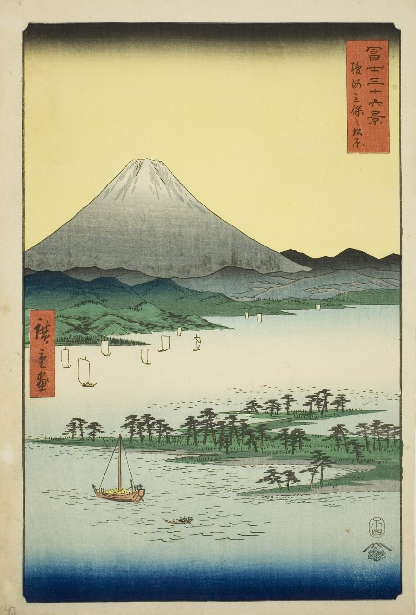 Pijnboomstrand bij Miho in de provincie Suruga (Suruga Miho no matsubara), uit de serie "Zesendertig gezichten op de berg Fuji (Fuji sanjurokkei)" door Utagawa Hiroshige