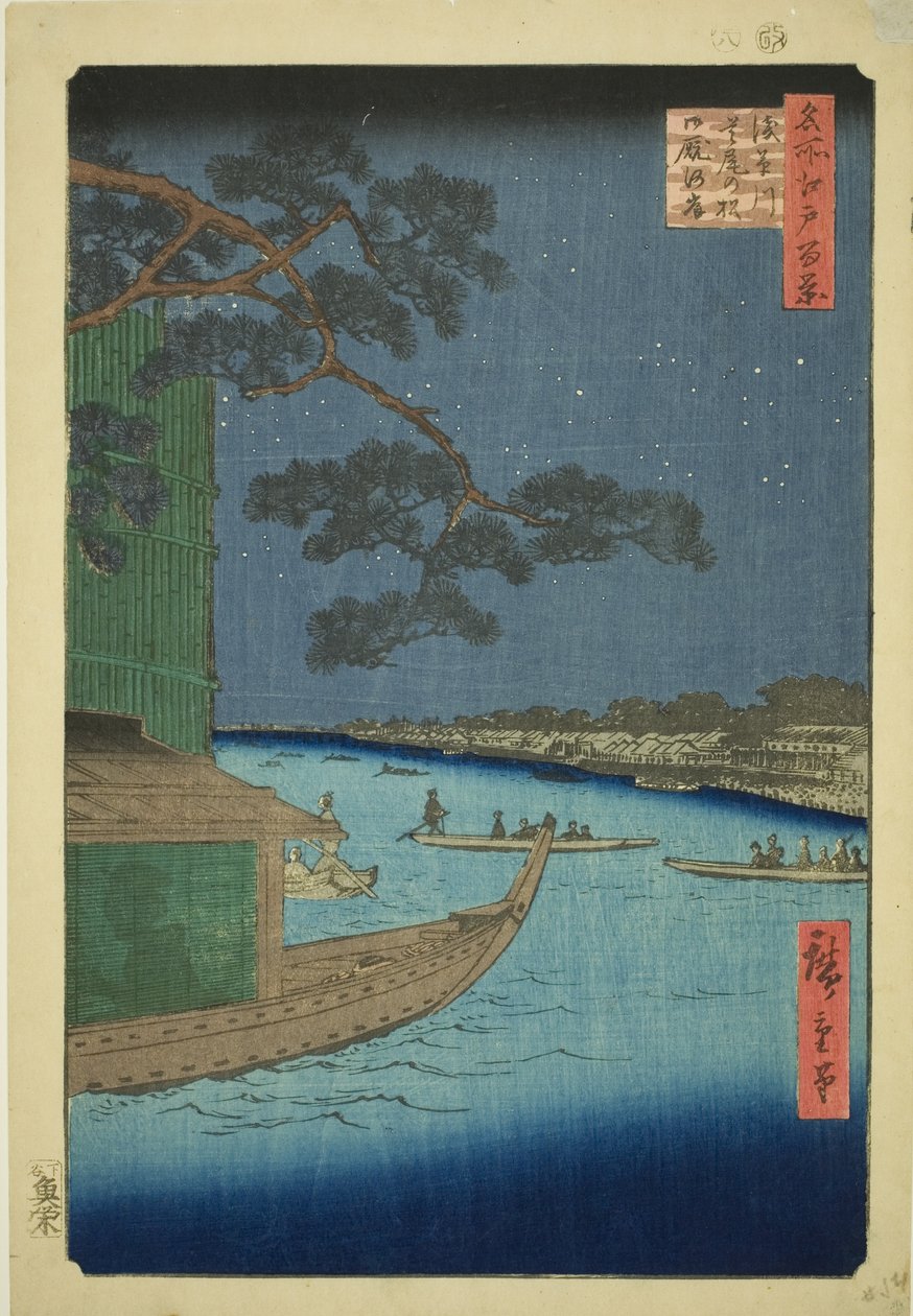 Pijnboom van Succes en Oumayagashi, Asakusa Rivier, uit de serie 