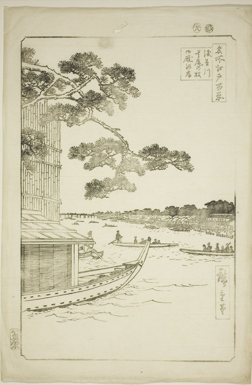 Pijnboom van succes en Oumayagashi, Asakusa-rivier (Asakusagawa shubi no matsu Oumayagashi), uit de serie "Honderd beroemde uitzichten van Edo (Meisho Edo hyakkei)" door Utagawa Hiroshige