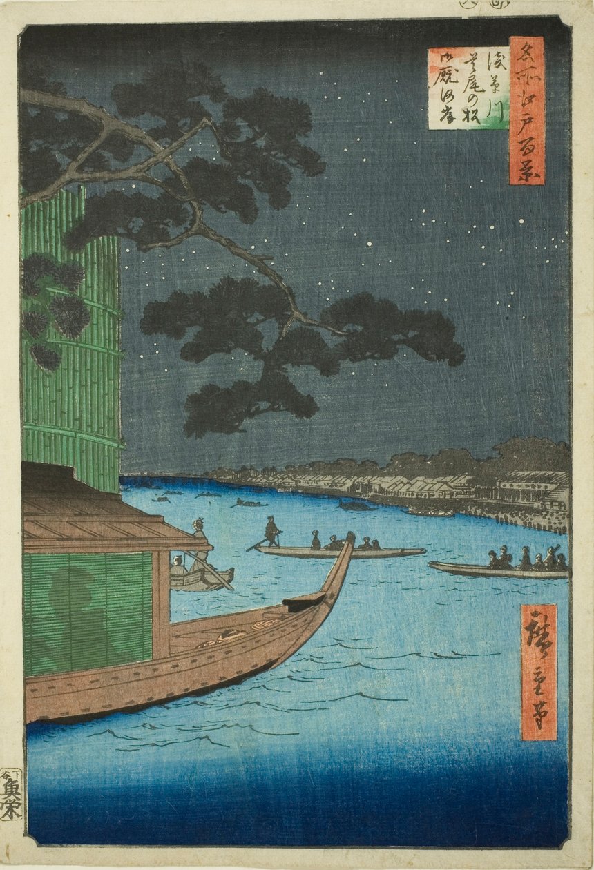 Pijnboom van Succes en Oumayagashi, Asakusa-rivier, uit de serie 