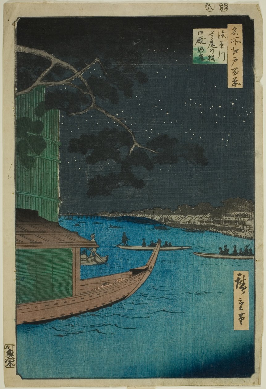 Pijnboom van Succes en Oumayagashi bij de Asakusa-rivier (Asakusagawa shubi no matsu Oumayagashi), uit de serie "Honderd beroemde uitzichten van Edo (Meisho Edo hyakkei)" door Utagawa Hiroshige