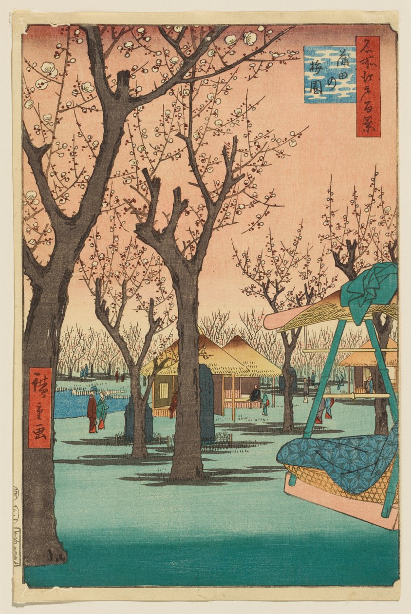 Pruimentuin, Kamata door Utagawa Hiroshige