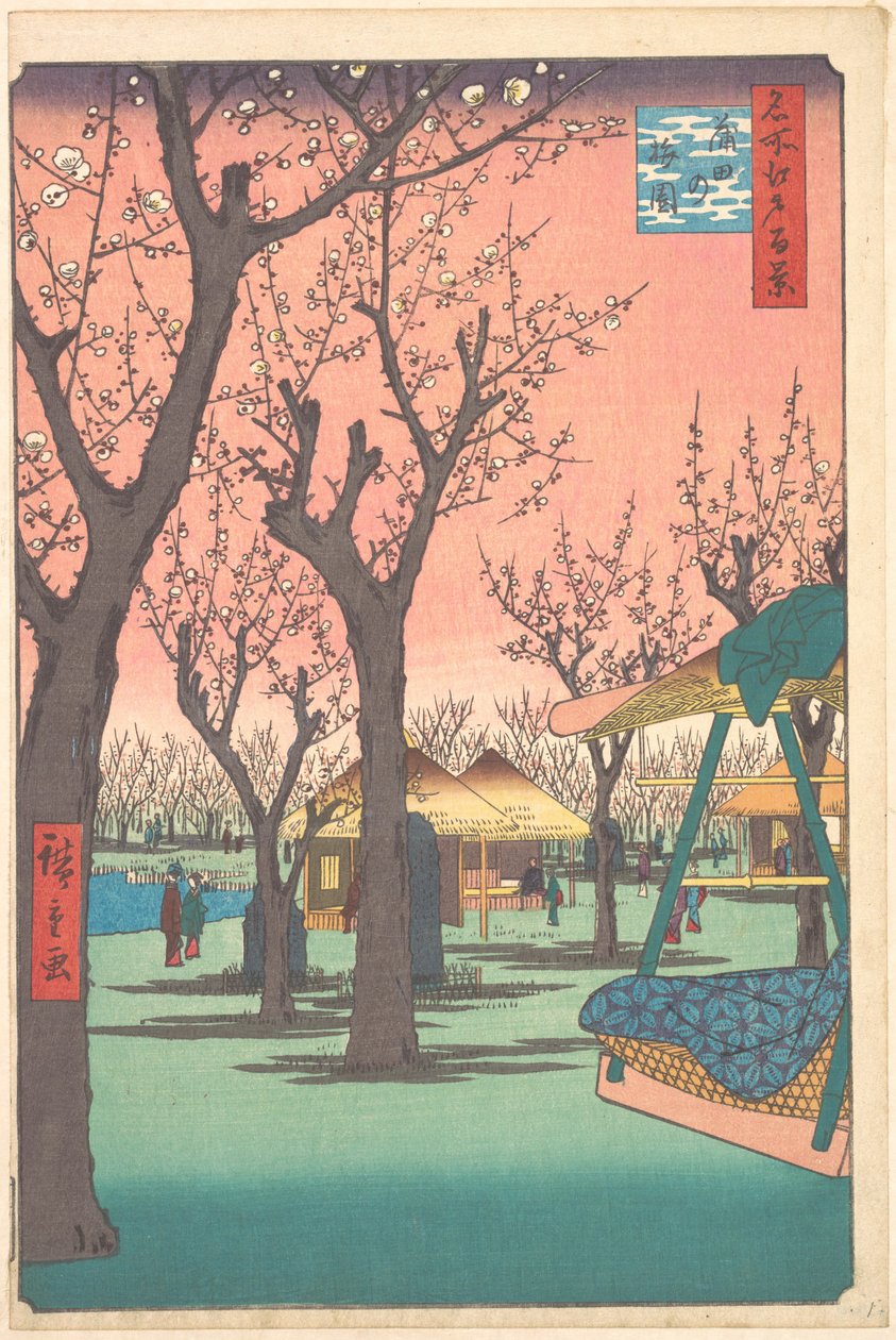 Plum Garden in Kamata door Utagawa Hiroshige