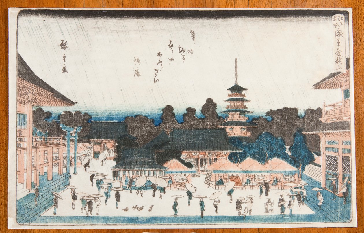 Binnenplaats van de Kinryuzan-tempel in de wijk Asakusa, uit de serie: Beroemde gezichten van Edo / Edo meisho door Utagawa Hiroshige