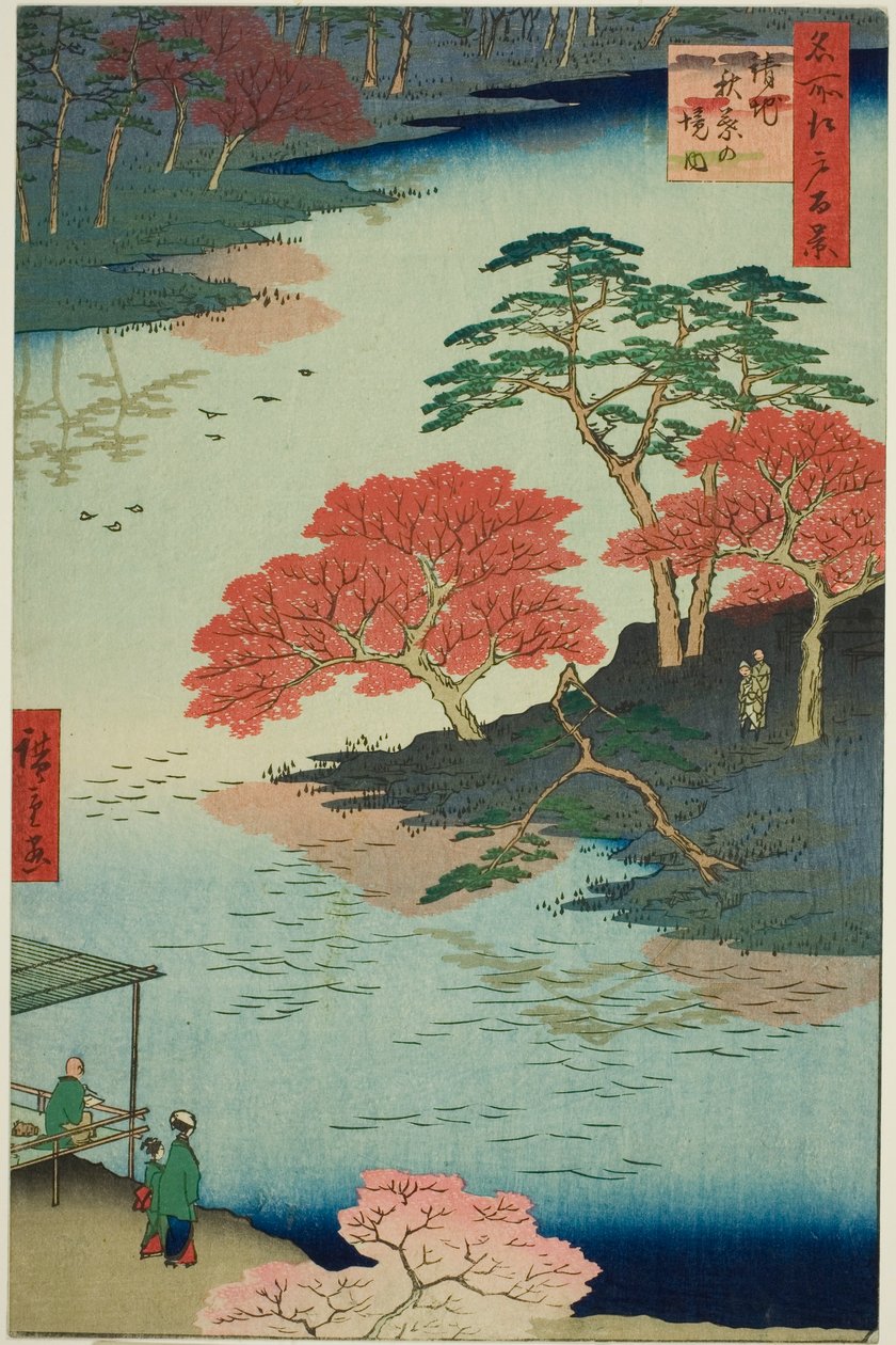 Omgeving van het Akiba-heiligdom, Ukeji, uit de serie "Honderd beroemde zichten van Edo" door Utagawa Hiroshige