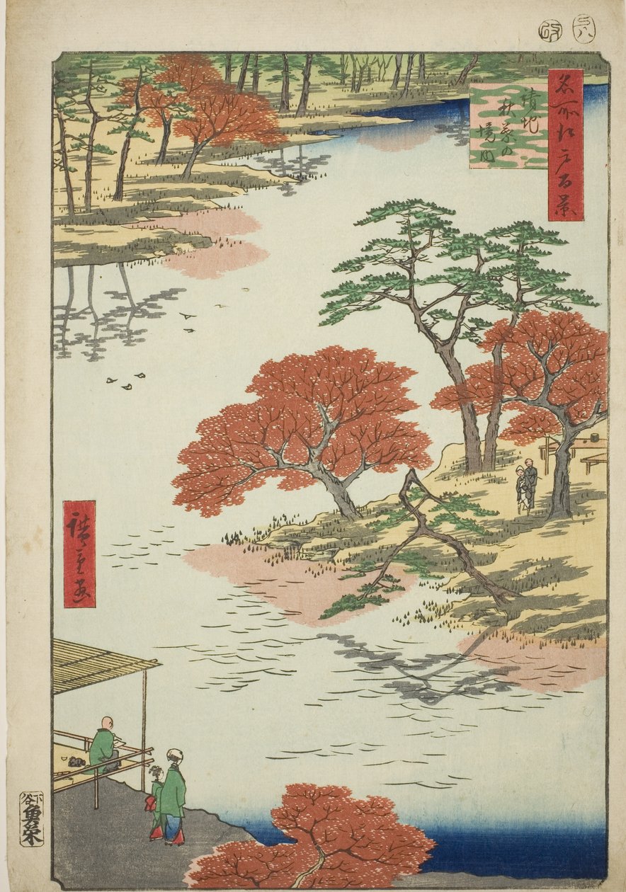 Omgeving van het Akiba-heiligdom, Ukeji, uit de serie 