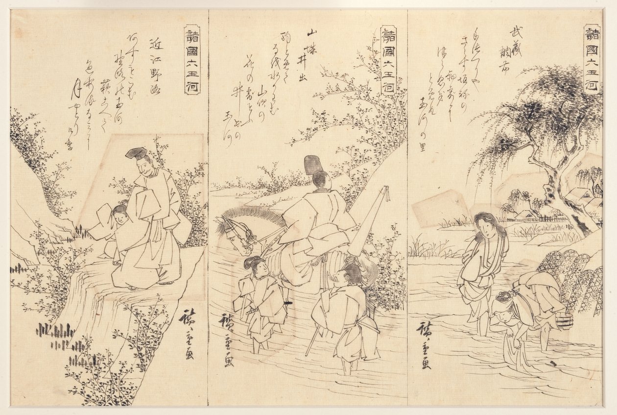 Voorbereidende schetsen voor de Chofu Jewel rivier in Musashi; De Ide Jewel rivier, 1838-43 door Utagawa Hiroshige