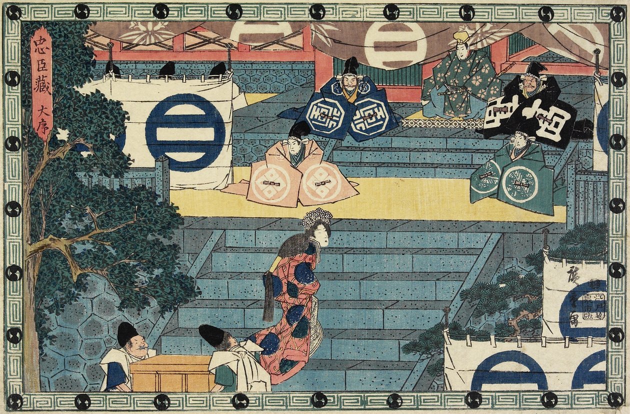 Proloog, c. 1838 door Utagawa Hiroshige