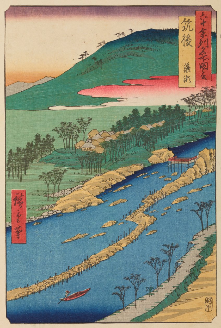 Provincie Chikugo - Chikugo Yana-se, uit de serie: Gezichten op beroemde plaatsen in meer dan zestig provincies - Rokuju yoshu meisho zue door Utagawa Hiroshige