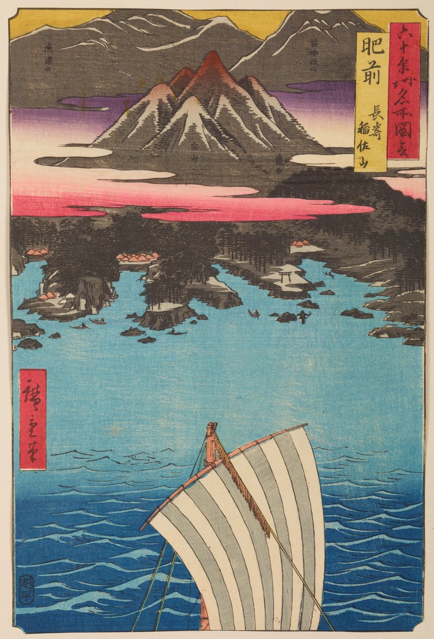Provincie Hizen: de berg Inasa in Nagasaki, uit de serie 
