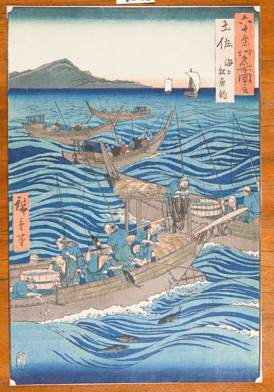 Provincie Tosa, uit de serie Gezichten op beroemde plaatsen in de ruim zestig provincies door Utagawa Hiroshige