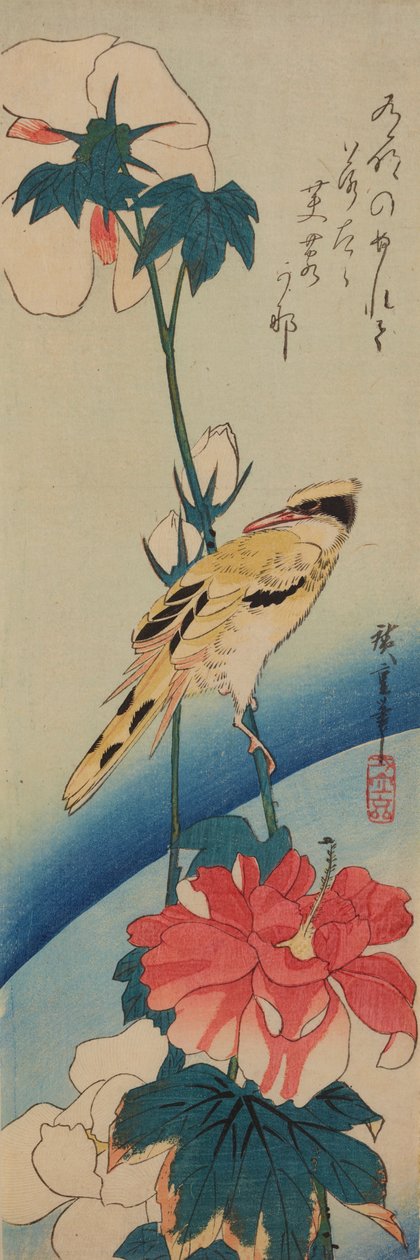 Vogel (Gelber Zimtkopf) auf einem Ast der Chinesischen Rose / Fuyo-ni koraiuguisu door Utagawa Hiroshige