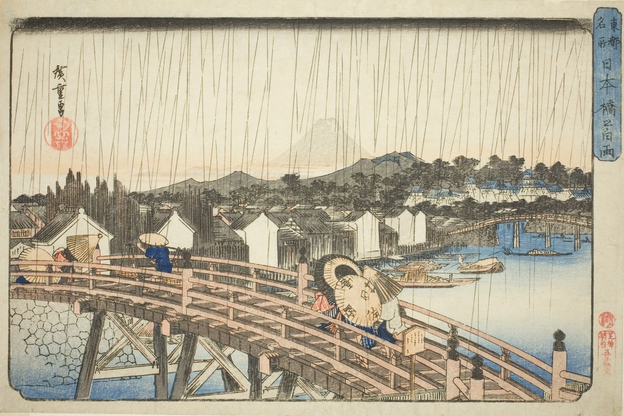 Regen bij Nihonbashi-brug, uit de serie 