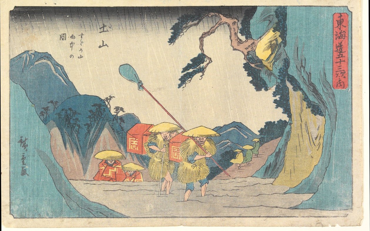 Het regent op de Suzuka-berg in Tsuchiyama door Utagawa Hiroshige