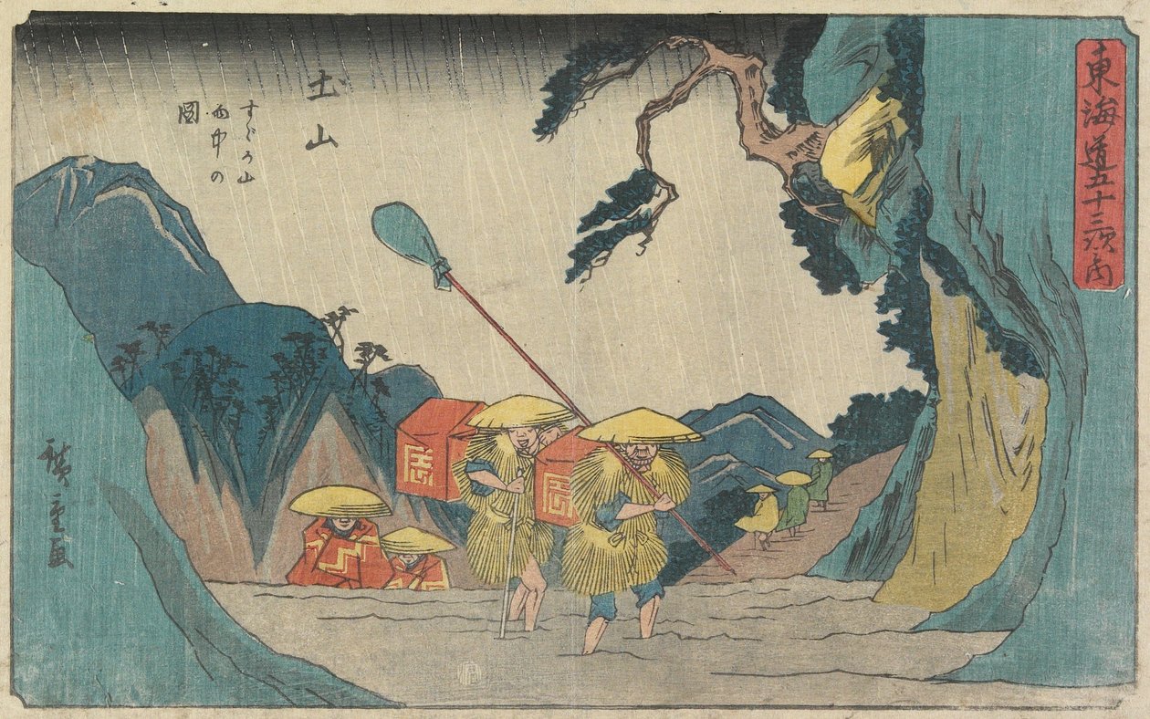 Regen op de Suzuka-berg in Tsuchiyama, 1841-42 door Utagawa Hiroshige
