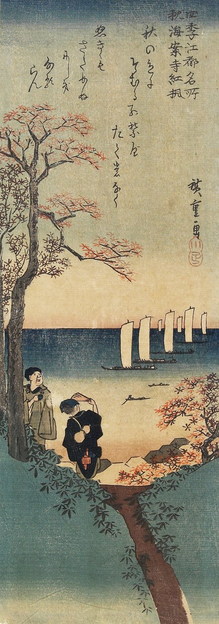 Rode esdoornbladeren bij de Kaian-ji tempel, herfst, 1833-1834 door Utagawa Hiroshige