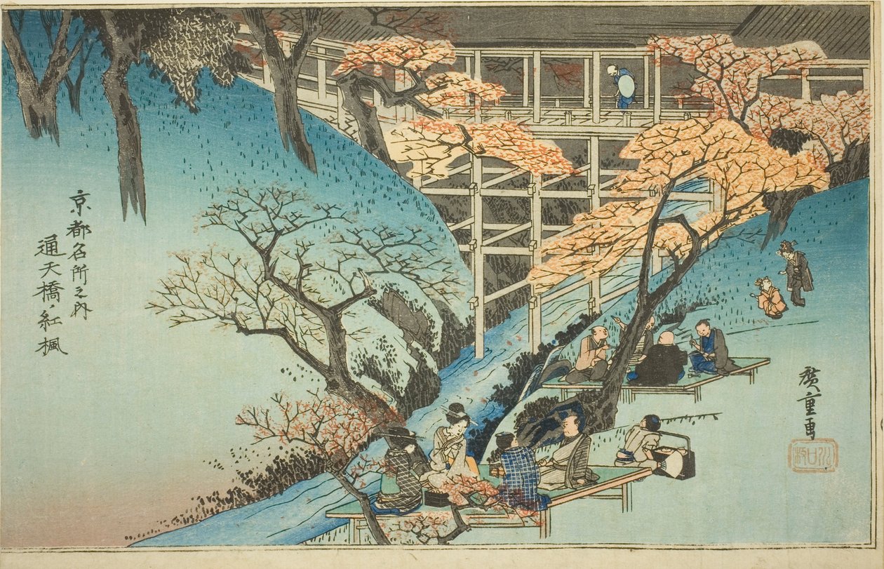 Rode Esdoorns bij de Tsuten Brug (Tsutenkyo no momiji), uit de serie "Beroemde Plaatsen in Kyoto (Kyoto meisho no uchi)" door Utagawa Hiroshige