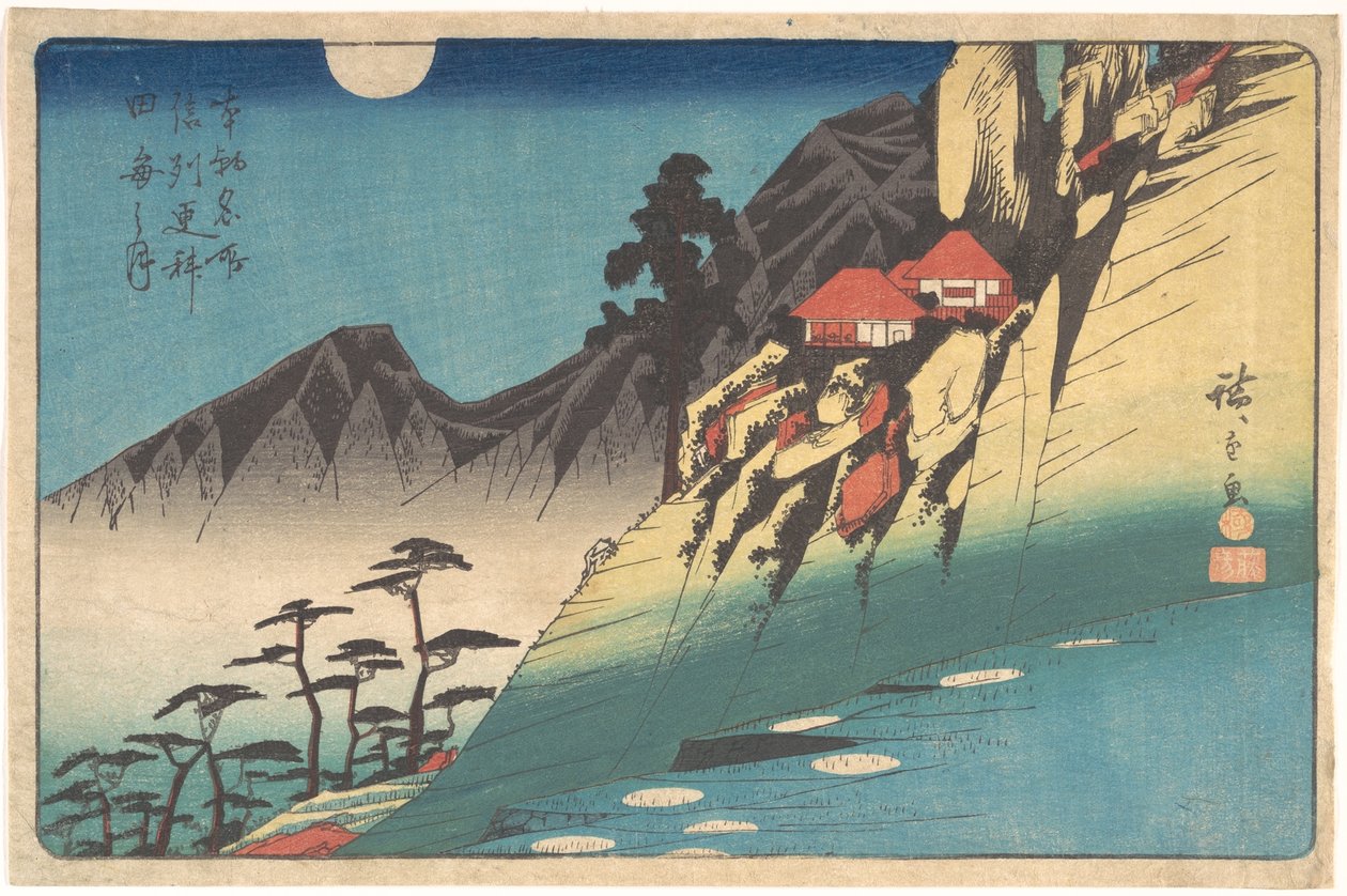 Weerspiegelingen van de maan in de rijstvelden van Sarashina in Shinshu door Utagawa Hiroshige