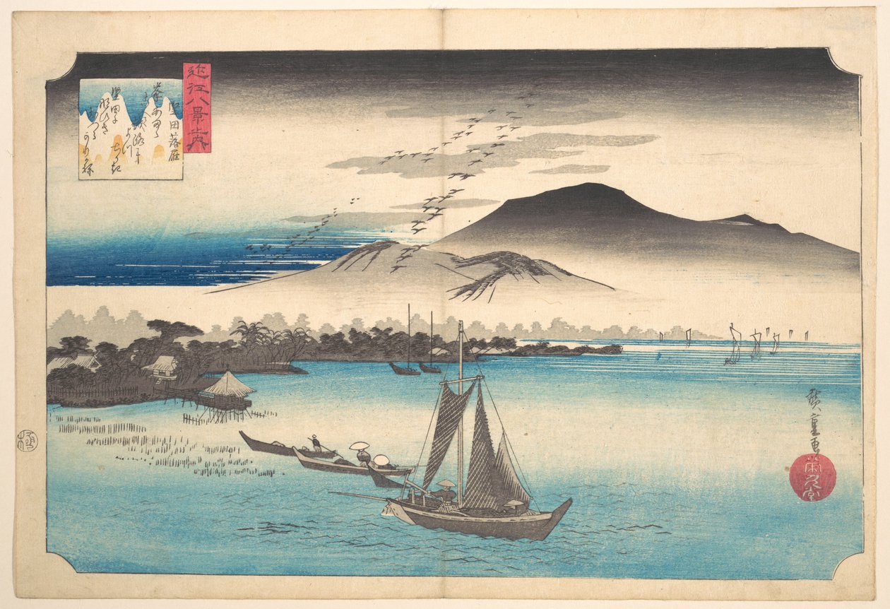 Terugkerende ganzen bij Katada door Utagawa Hiroshige