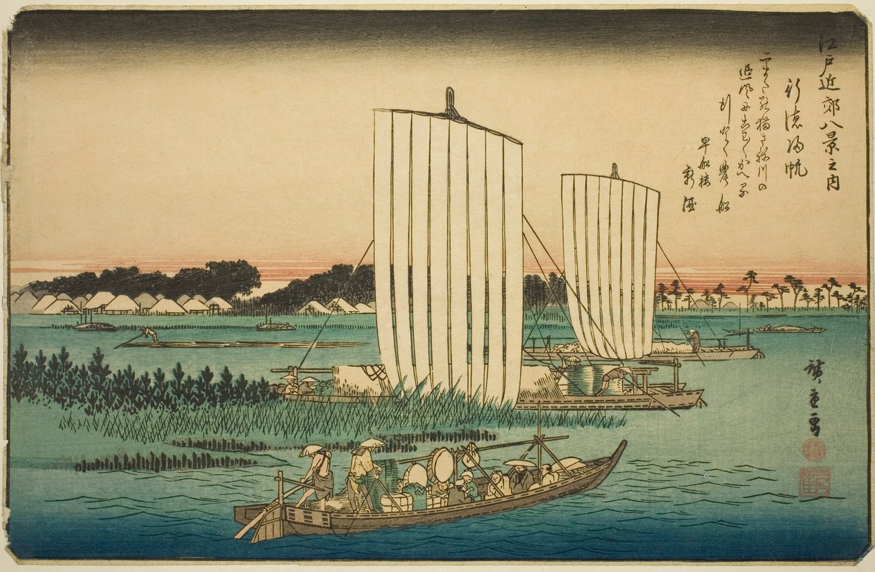 Terugkerende Zeilen bij Gyotoku (Gyotoku no kihan), uit de serie "Acht Zichten in de Omgeving van Edo (Edo kinko hakkei no uchi)" door Utagawa Hiroshige