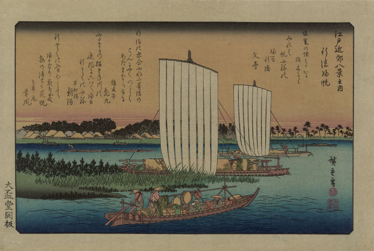 Terugkerende zeilen bij Gyotoku. Uit de serie Acht uitzichten in de omgeving van Edo, 1838 door Utagawa Hiroshige