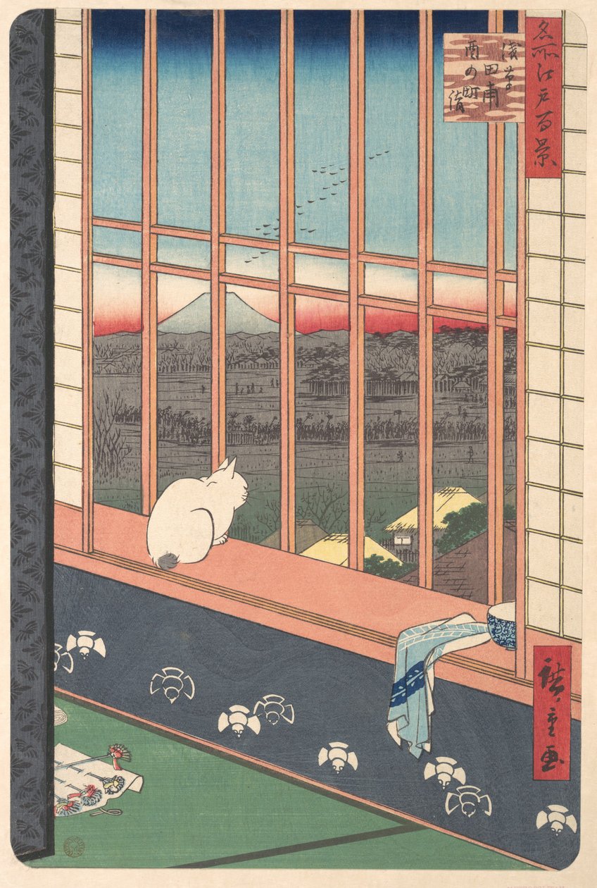 Feestvierders terug van het Tori no Machi-festival in Asakusa, uit de serie Honderd beroemde gezichten op Edo door Utagawa Hiroshige