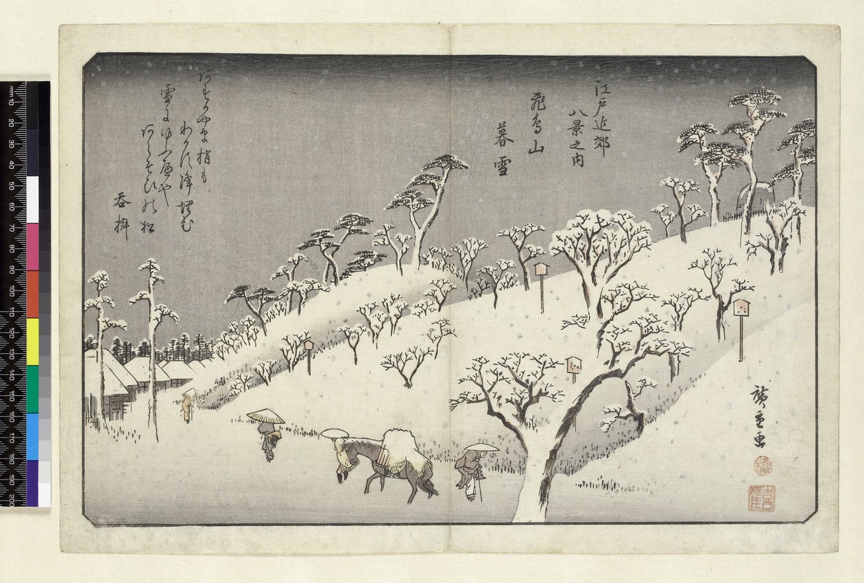 Riches Bequest 1913 Avondsneeuw op Asuka Hill, Asukayama door Utagawa Hiroshige