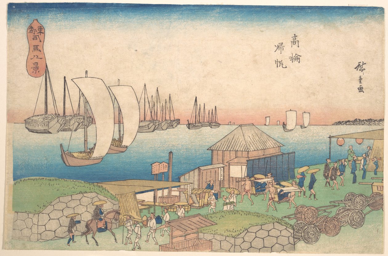 Rivierzicht bij Takanawa door Utagawa Hiroshige