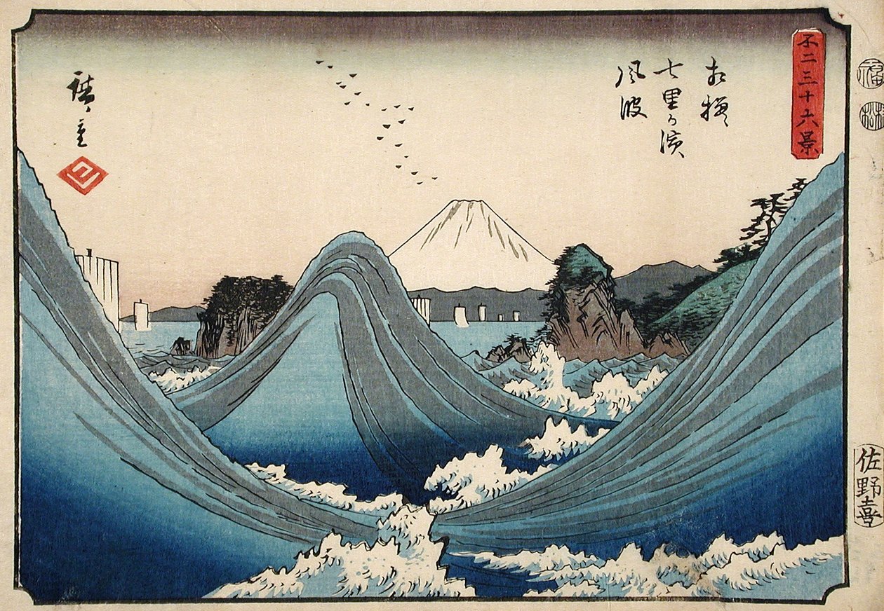 Ruwe zeeën bij Shichiri Beach in de provincie Sagami uit de serie Zesendertig gezichten op de berg Fuji, ca. 1851-2 door Utagawa Hiroshige