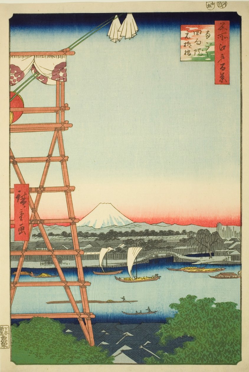 Ryogoku Ekoin en Moto-Yanagi Brug (Ryogoku Ekoin Moto-Yanagibashi), uit de serie "Honderd Beroemde Zichten op Edo (Meisho Edo hyakkei)" door Utagawa Hiroshige