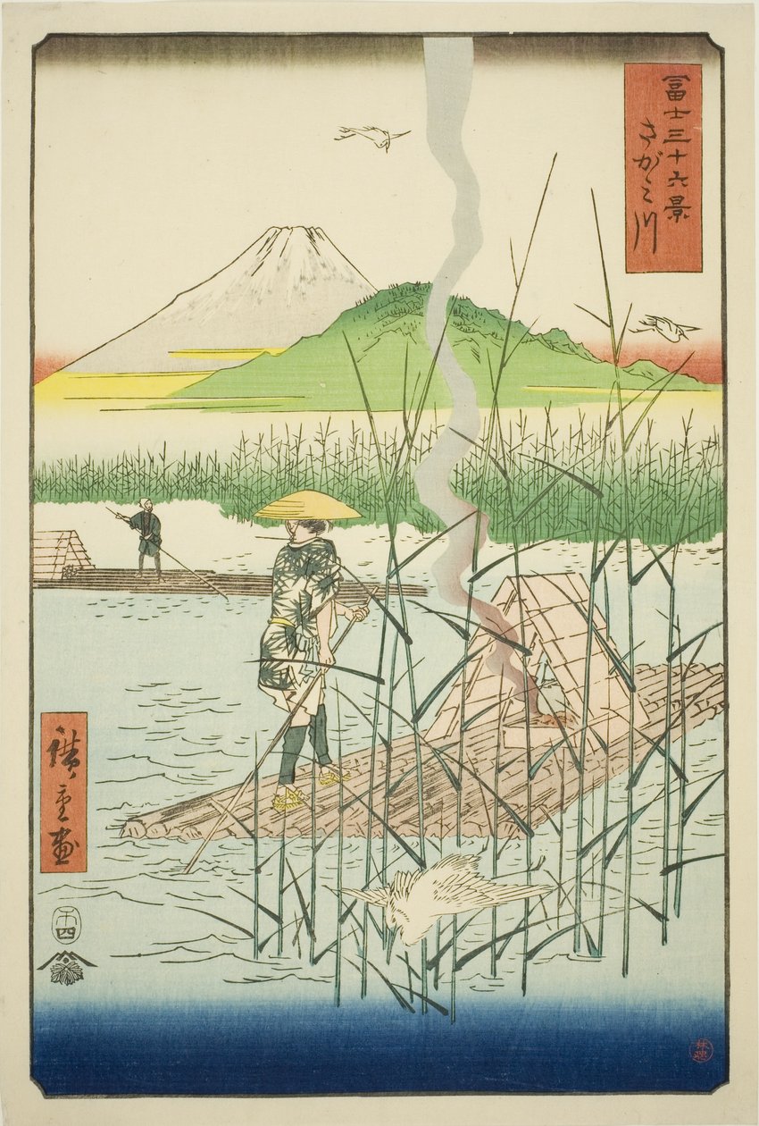 Sagami Rivier (Sagamigawa), uit de serie "Zesendertig Zichten op de Berg Fuji (Fuji sanjurokkei)" door Utagawa Hiroshige
