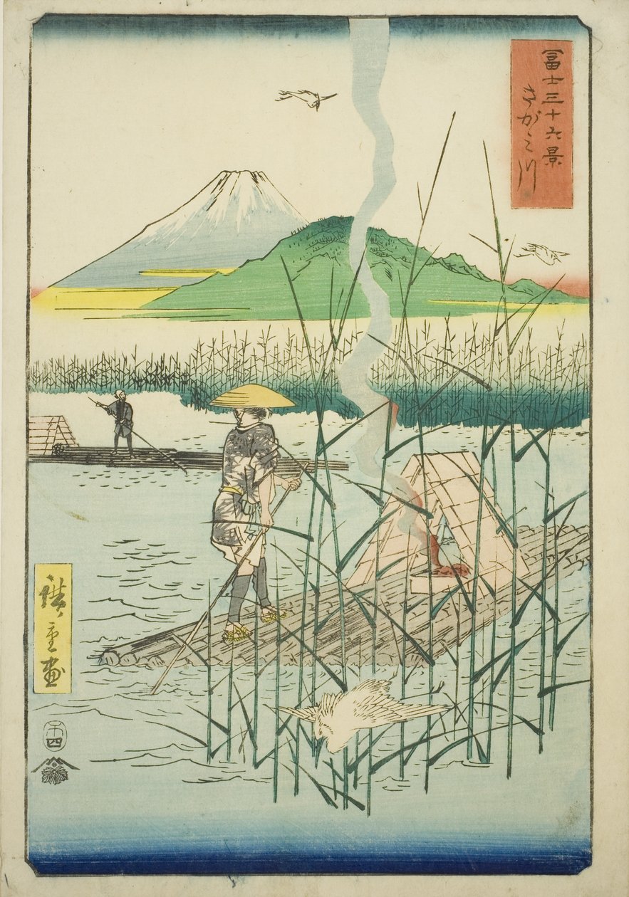 Sagami Rivier (Sagamigawa), uit de serie "Zesendertig Zichten op de Berg Fuji (Fuji sanjurokkei)" door Utagawa Hiroshige