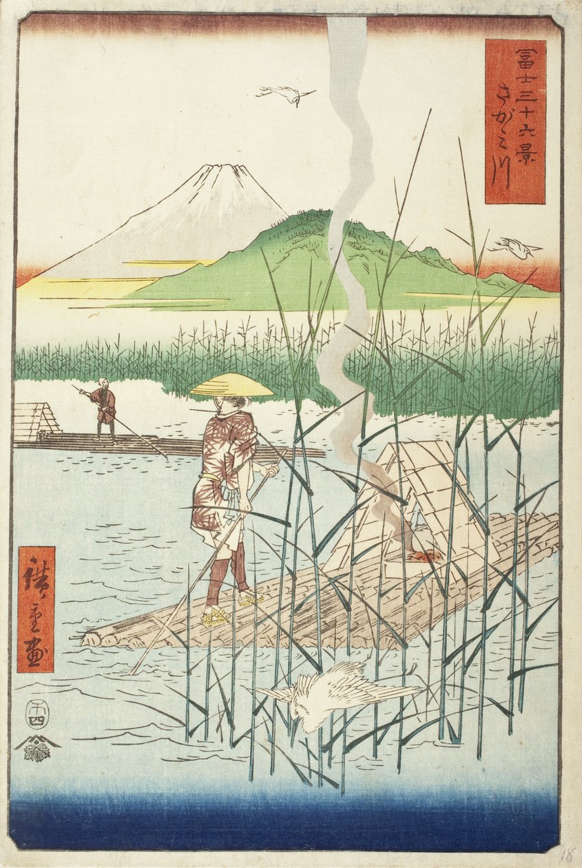 Sagami-rivier door Utagawa Hiroshige