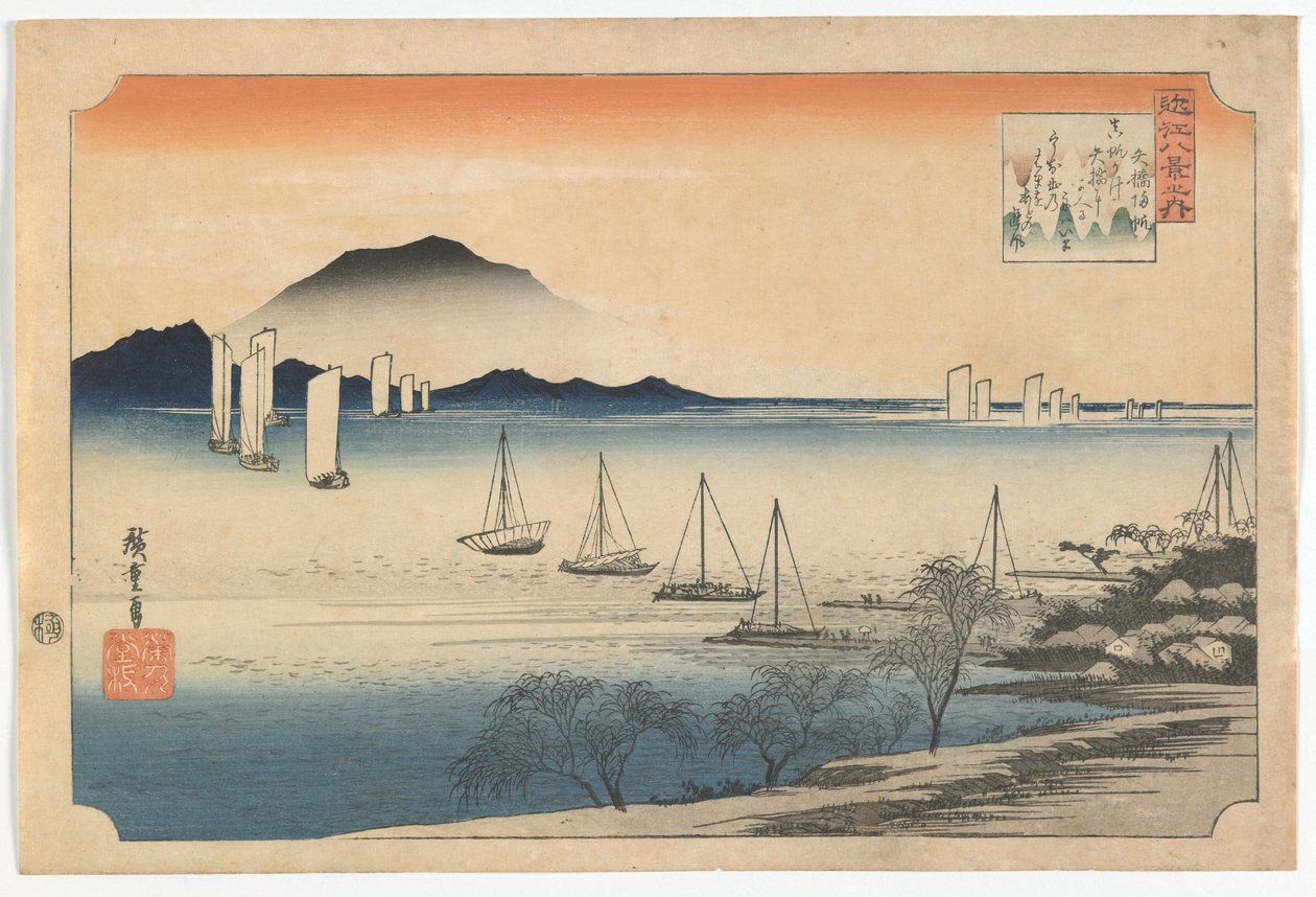 Zeilboten terugkerend naar Yabase, Edo-periode, vroege jaren 1830 door Utagawa Hiroshige