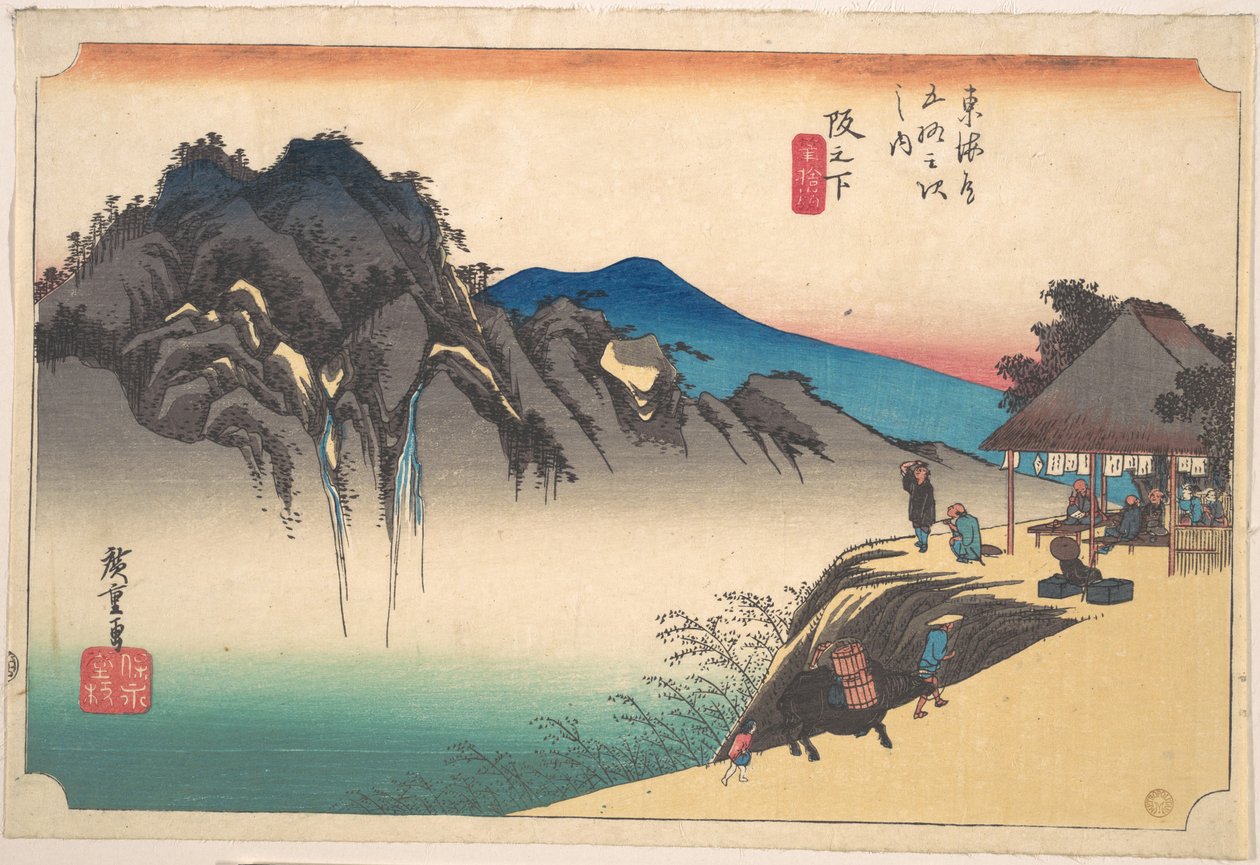 Saka-no-shita, Fude-sute Mine door Utagawa Hiroshige