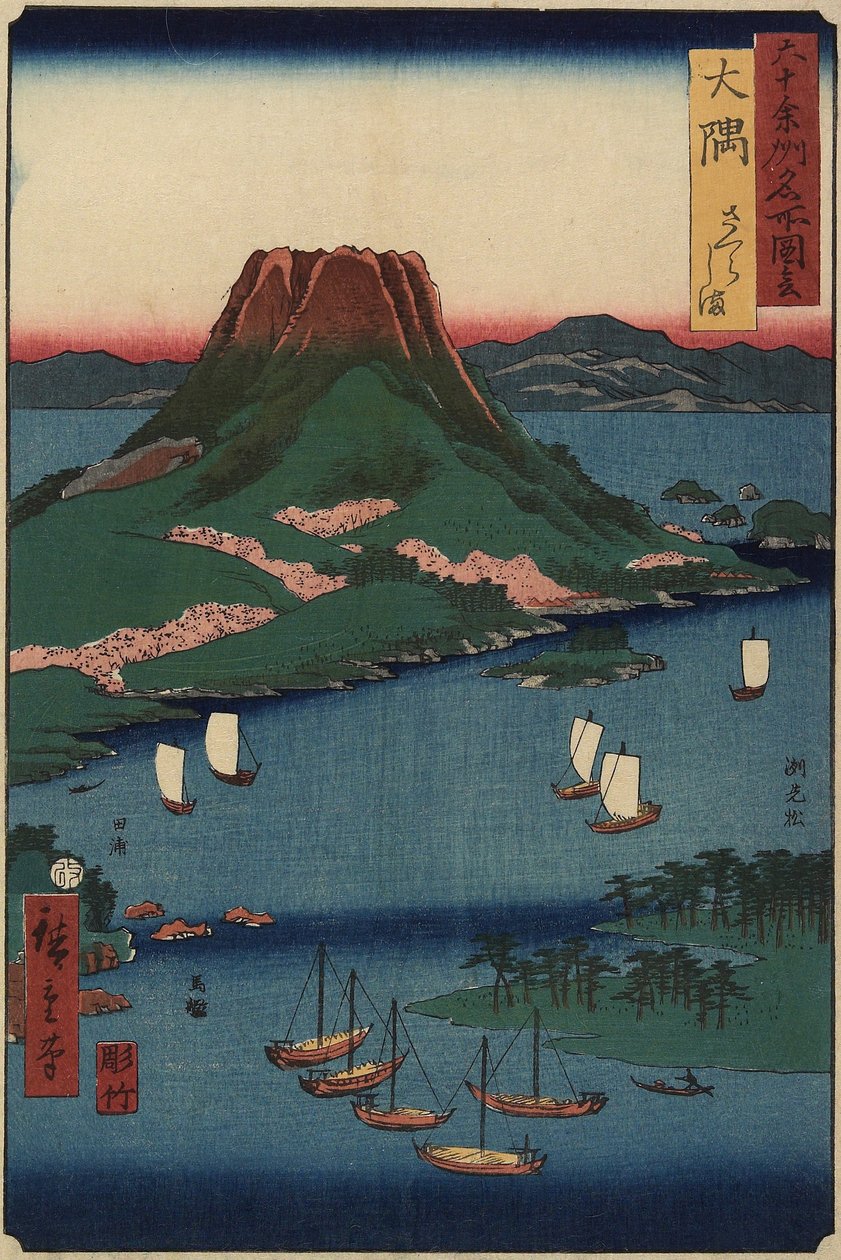 Sakurajima vulkanisch eiland, O_sumi provincie, maart 1856 door Utagawa Hiroshige
