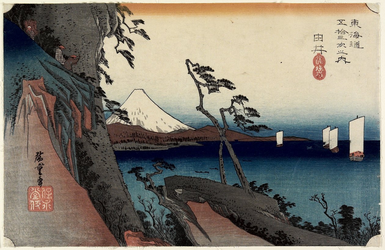 Satta Pas, Yui, ca. 1833 door Utagawa Hiroshige