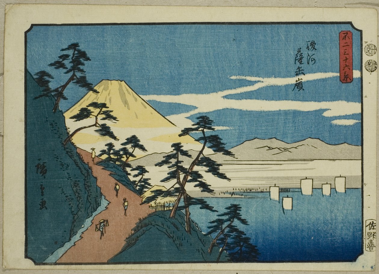 Satta Peak in de Provincie Suruga (Suruga Satta mine), uit de serie "Zesendertig Zichten op de Berg Fuji (Fuji sanjurokkei)" door Utagawa Hiroshige