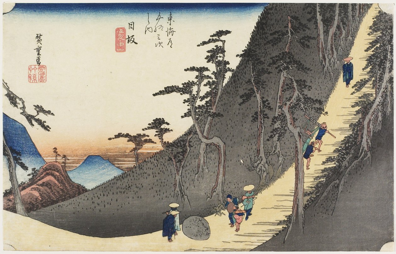 Sayo Bergpas, Nissaka, c. 1833 door Utagawa Hiroshige