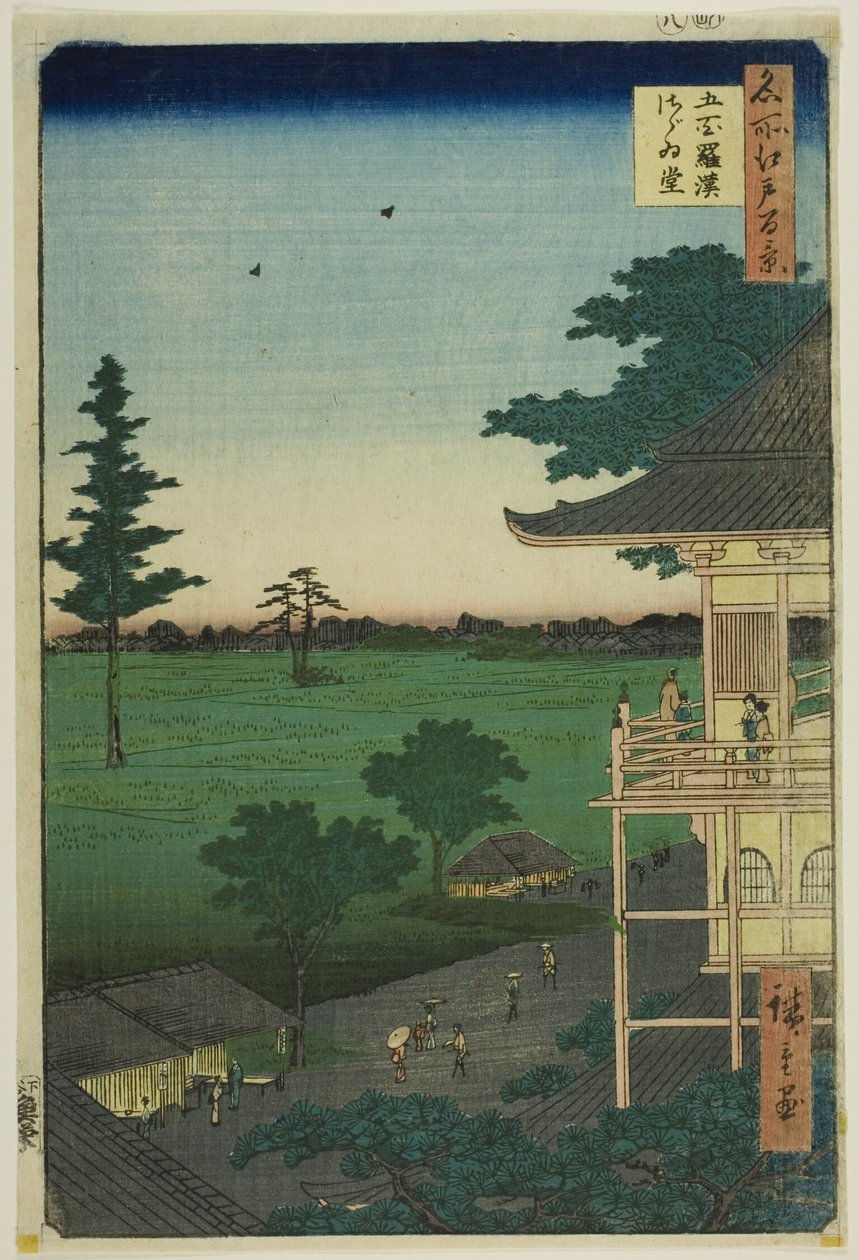 Sazai Hall van de Five Hundred Rakan Temple (Gohyaku Rakan Sazaido), uit de serie "One Hundred Famous Views of Edo (Meisho Edo hyakkei)". door Utagawa Hiroshige