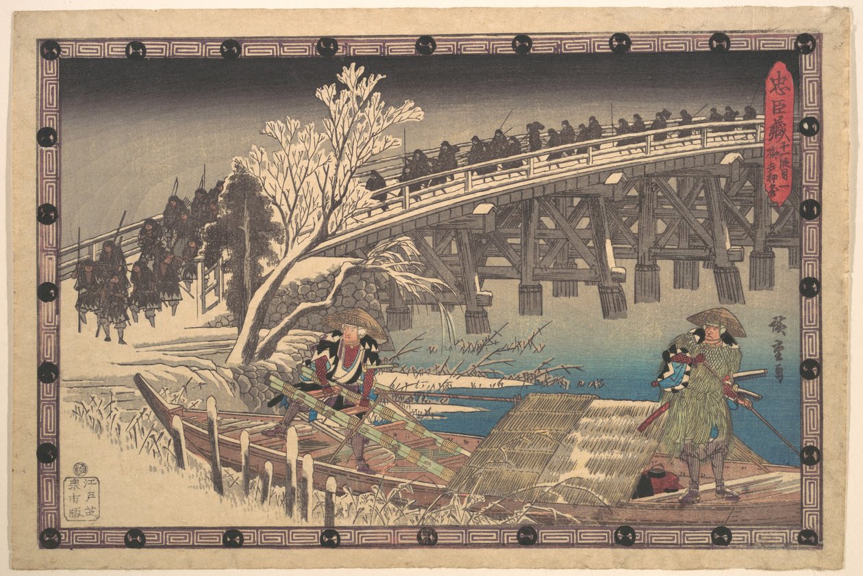 Scène I in akte XI van Chushingura door Utagawa Hiroshige